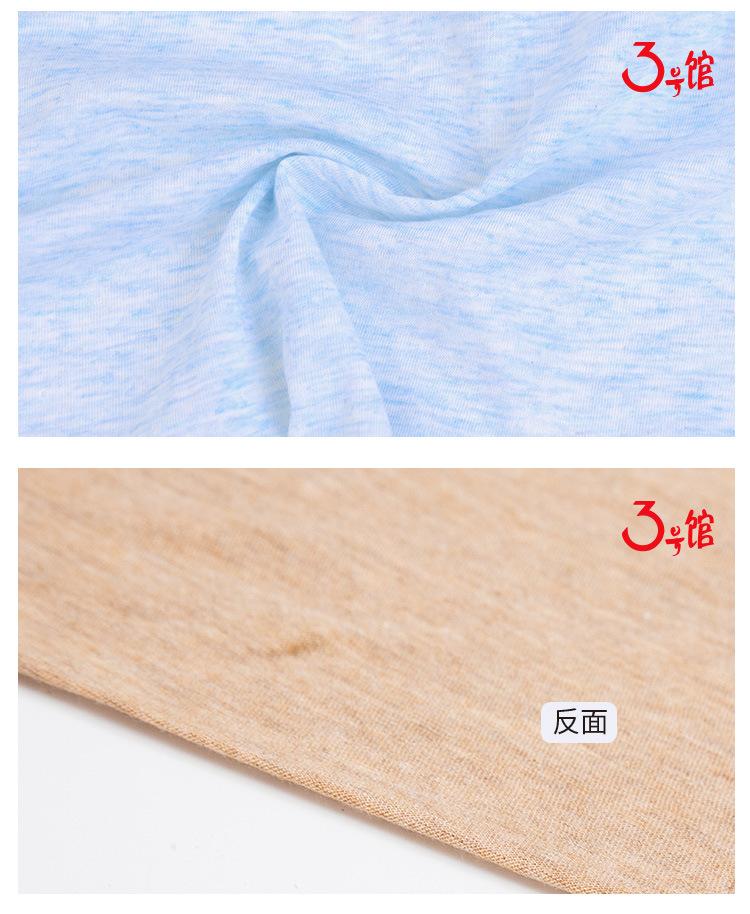 详情_07.jpg