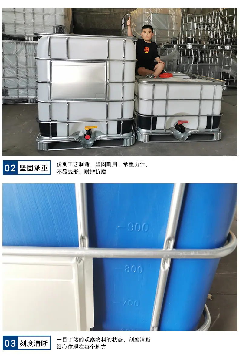 详情页10.jpg