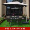 Guarda-sol de Jardim, Guarda-sol de Pátio ao Ar Livre, Guarda-sol Lateral Grande para Uso Externo, Guarda-sol Romano de Proteção Solar para Barracas, Guarda-sol para Varanda de Praia de Vila