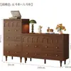 Cómoda de Lujo Ligero Estilo Vintage, Unidad de Almacenamiento de Madera para Montar en la Pared con Cinco Cajones para Dormitorio, Nuevo Almacenamiento Retro con Seis Cajones, Cómoda Multifuncional