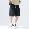 Pantalones Cortos para Hombre con Bolsillos Grandes, Corte Holgado, Pantalones Deportivos Casuales de Moda, Pantalones de Verano para Exteriores
