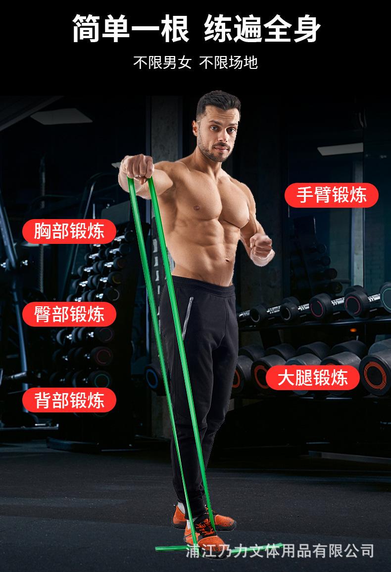 阻力带_04.jpg