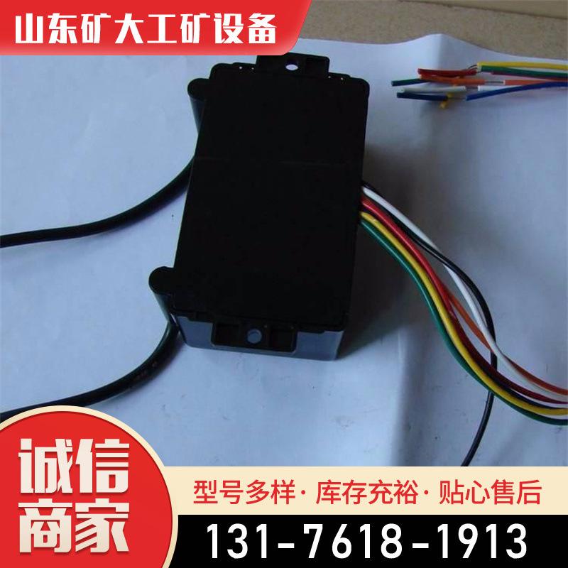 瓦斯点火控制器