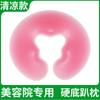 Almofada de salão de beleza Almofada de rosto com furos para massagem Almofada de cabeça Almofada de cabeça Almofada de látex Almofada de rosto de silicone com fundo rígido