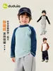 Nuevos 2 artículos 15% de descuento 8.24~8.30AntiestáticoCamiseta interior Dudu para niños en invierno
