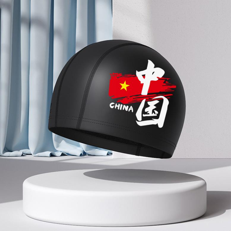 O1CN01zVde9T1we6cNJFOVK_!!2743