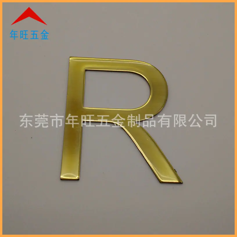 不锈钢字 铜字 铝合金字 拉丝抛光字母贴金属广告字