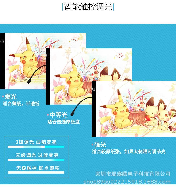 A4常规出线款详情_03.jpg