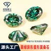 Wuzhou Piedra Preciosa Verde Esmeralda Moissanita Natural Forma de Huevo Joyería Colgante Anillo Piedra Preciosa Piedra Suelta Artesanía