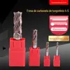 Fresa de carboneto de aço de tungstênio de 55 graus, fundo plano de 4 lâminas, cortador de metal CNC, fresa revestida para máquina integral