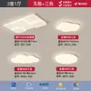 60% nuevo - Luminaria de techo de roble estilo OP/Chocolate/Medieval, reflexión difusa de espectro completo, ultrafina, para dormitorio de invitados y comedor, hierro DD