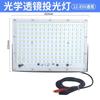 Iluminação Externa Yaming Refletor LED de Baixa Tensão 12V85V Bateria Marinha Barraca de Feira Noturna Iluminação de Alta Potência