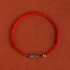 Boa sorte, pulseira de fio vermelho com peixe koi da sorte, feita à mão, para o ano de nascimento, unissex, pulseira novo estilo chinês, joia de mão