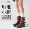Calcetines Largos Blancos para Mujer, Calcetines Flojos para Combinar con Botas, Calcetines Largos de Tubo para Primavera y Otoño, Calcetines para Pantorrilla, Calcetines Hasta la Rodilla
