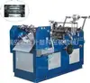 Máquina Automática de Filme para Janela de CD Óculos Bolsa Máquina de Filme para Janela
