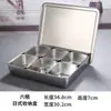 Caja de condimentos comercial de múltiples rejillas, tanque de condimentos de acero inoxidable, caja de condimentos de cocina, caja de ingredientes de hielo en polvo, puesto, caja de material pequeña