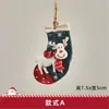 Decoraciones para Árbol de Navidad, Calcetines de Anciano y Muñeco de Nieve, Colgantes Pequeños, Colgantes de Decoración de Escena de Atmósfera Navideña para el Hogar, Transfronterizo