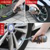 Pegamento especial para reparación automática de neumáticos de motocicletas y bicicletas con autohidratación automática para neumáticos de automóviles eléctricos