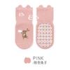 23 nuevos calcetines de piso para niños de primavera y otoño, calcetines de algodón peinado para bebés, calcetines antideslizantes para bebés, calcetines de algodón con dibujos animados.