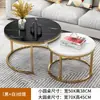 Mesa de Centro Selecionada Cuidadosamente para Sala de Estar, Mesa Redonda para Uso Doméstico, Mesa Lateral Pequena Moderna Simples para Apartamento, Mesa de Chá Criativa Nórdica para Varanda