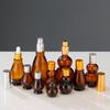 Botella de Vidrio a Prueba de Luz de Calabaza Única Marrón Botella con Atomizador de Doble Calabaza Multiespecificación Botella Pequeña de 30ml Botella con Rodillo de 50ml