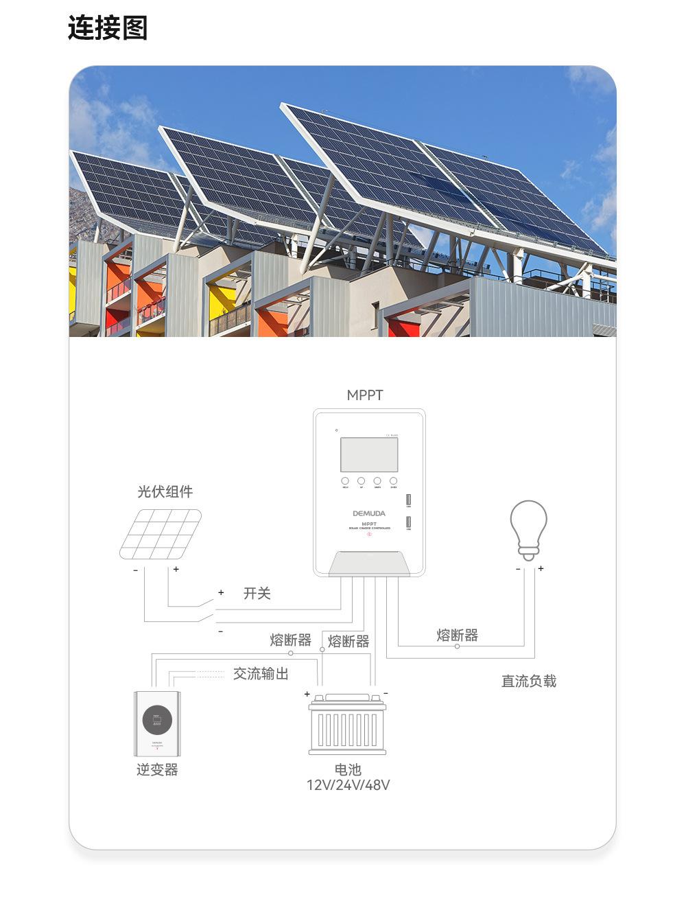 详情-17.jpg