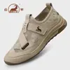 Zapatos casuales de malla transpirable para hombre Gongyang originales, zapatos deportivos ligeros antideslizantes para hombre, zapatos para senderismo al aire libre