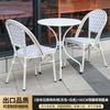 Mesas y sillas de malla impermeables para exteriores, para patio, jardín, ocio, plástico, madera, leche, té, puesto, mesa y silla de madera anticorrosión para exteriores.