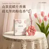 Pastillas de cera de camelia para uso doméstico en armarios de dormitorio, colgantes de fragancia de alta gama con un aroma natural y duradero