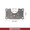Bisagra de Placa de Montaje de Panel de Puerta de Gabinete Fijo Placa de Refuerzo de Bisagra Almohadilla Placa de Reparación