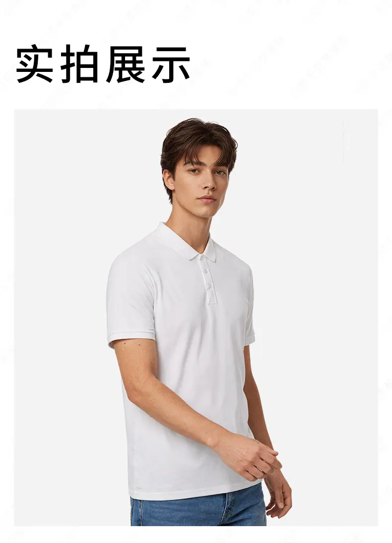 详情_13.jpg