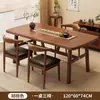 Mesa de Comedor para Hogar Apartamento Pequeño Moderno Sencillo Habitación de Alquiler Sala de Estar Mesa para Comer Catering Mesa y Sillas para Restaurante Comercial