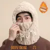 Nuevo Sombrero Lei Feng de Invierno para Hombres y Mujeres, Protección para los Oídos, Gorro de Punto Resistente al Frío y al Viento, Máscara Cálida, Capucha y Bufanda para el Cuello Todo en Uno