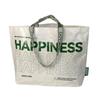 Bolsa tejida portátil de Internet Celebrous Bolsa de piel de serpiente Exposición Inauguración de la tienda Celebración Campaña Publicidad y publicidad Problema Bolsa Impresión de logotipo