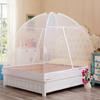 Mosquitero Mágico de Comercio Exterior Transfronterizo de Envío Directo de Una Pieza, No Requiere Instalación, Tienda de Dormir Estilo Yurta, Tienda de Doble Puerta Integrada para el Hogar