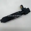059906433J 059906433K 059906433F es adecuado para el sensor de posición del cigüeñal de Volkswagen