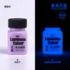 Xiajia 60ml Botella Pintura Acrílica Luminosa Pintura Luminosa Graffiti Decorativo Pintado Textil Pigmento Luminoso Especial