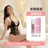 Lencería Ligeramente Seductora, Camisón de Tentación Femenino Apasionado de una Pieza con Copas, Disponible al por Mayor y Dropshipping