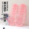 Pantuflas Antideslizantes y Antiolor para Baño, Ducha y Masaje para Uso en Casa, Pantuflas de Masaje para Pies de Pareja para Hombres y Mujeres, Nuevo Modelo de Verano