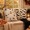 Funda de Almohada Halloween Transfronteriza con Impresión Plana, Cojín para Sofá, Decoración Festiva Decoración del Hogar Almohada