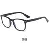Gafas plegables anti-luz azul para presbicia de alta gama KY8082 para mujeres y personas mayores hipermetropía gafas para presbicia monturas retro para mujeres