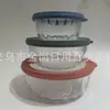 Cajas Selladas de Colores para Verduras y Frutas en Casa, Contenedores Espesos para Almacenamiento de Frutas y Verduras, Cajas para Conservación de Alimentos de Cocina al por Mayor