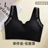 Sujetador sin costuras con estampado de letras para mujer con busto grande, minimiza los rollitos laterales, talla grande, realza y ajusta, anti-caída, sin varillas, estilo popular