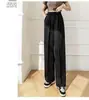Pantalones de Traje de Otoño para Mujer para Figuras Petites Cintura Alta Caída Ancha Pierna Ancha Nuevo Estilo 2026 Pantalones de Vestir Pantalones Casuales Pierna Recta con Cordones