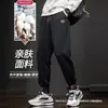 Pantalones de hombre transfronterizos 2026 otoño e invierno nuevo estilo holgados casuales largos con forro polar, de pierna recta con puño, pantalones de chándal para hombre