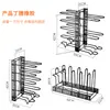 Estante Organizador de Cocina Creativo Zhong Huang de Múltiples Niveles para Utensilios de Cocina, Tabla de Cortar, Estante para Tablas, Tapa de Olla, Estante para Ollas