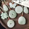 Colgante de Jade Tianshan de Xinjiang Flor Flotante Cierre de Plata S925 Jadeíta de Tianshan Sin Importar Marca Colgante de Calabaza Adorno Colgante de Jade Tianshan