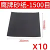 Papel de lija Feili lijado pulido fino grano 2000 papel de lija para lijado en húmedo papel de lija resistente al desgaste pared madera metal