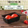 100 charolas desechables de PET negro para embalaje de frutas y verduras, caja de embalaje para carne de cerdo fresca, plástico para alimentos
