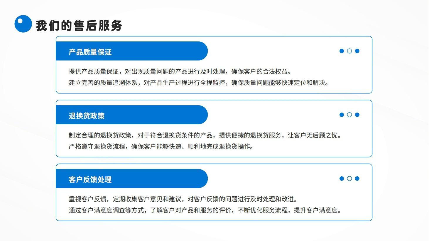 微信截图_20250402144344.png